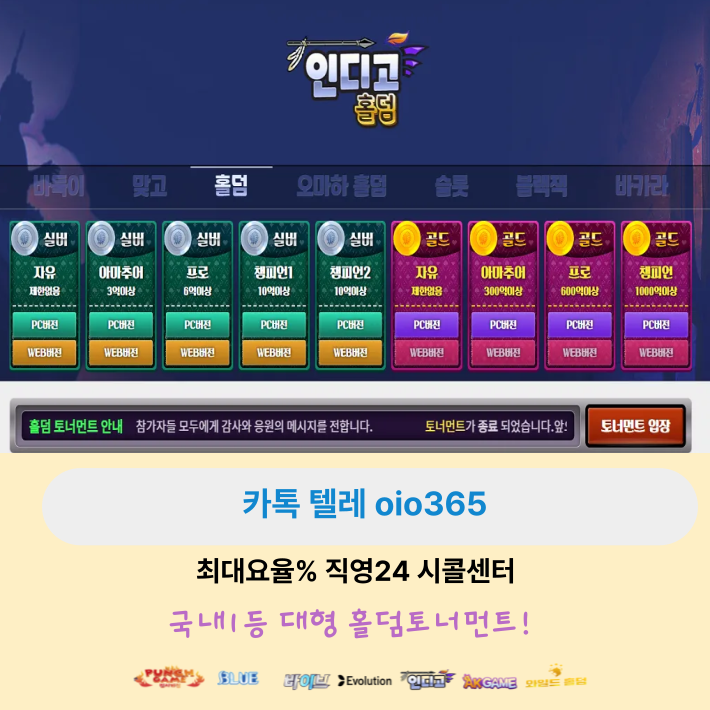 blbl-005.png