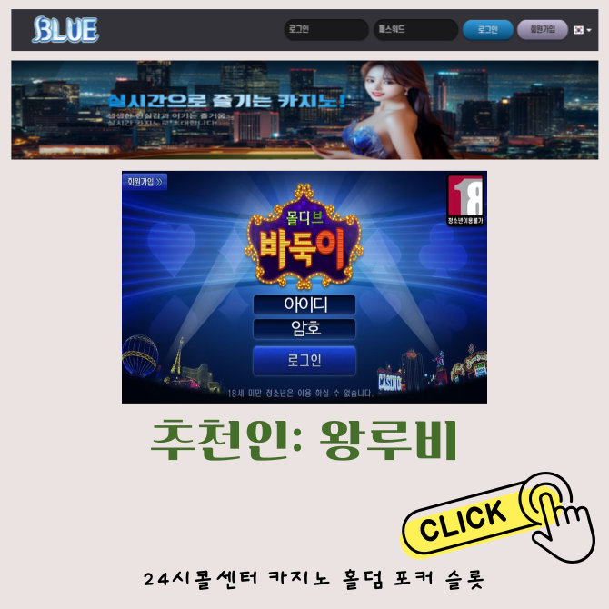 blue1.png
