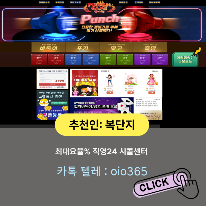 blbl-003 (1).png